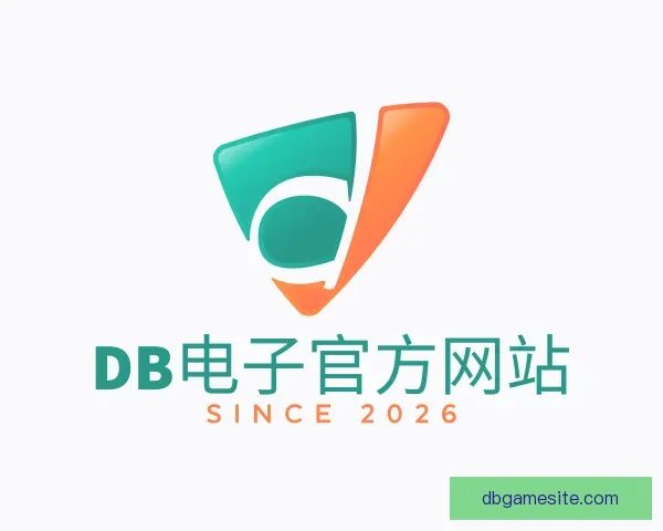 知道DB电子官方网站